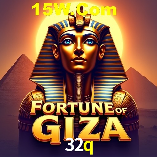 APP oficial da 32q para mobile